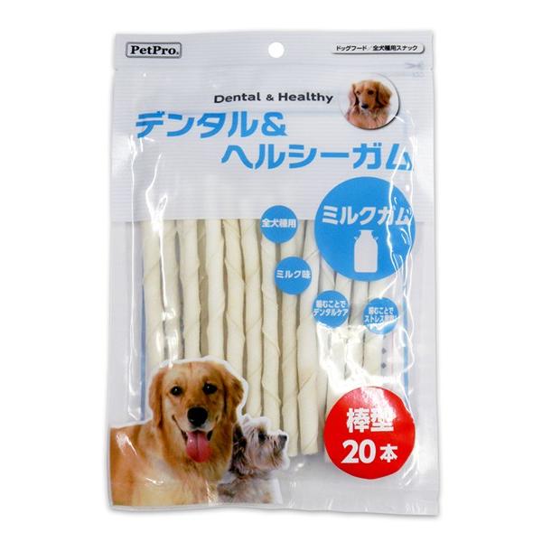★まとめ買い★　ペットプロ　デンタル＆ヘルシーガム　ミルクガム　棒型２０本　×３６個【イージャパンモ...