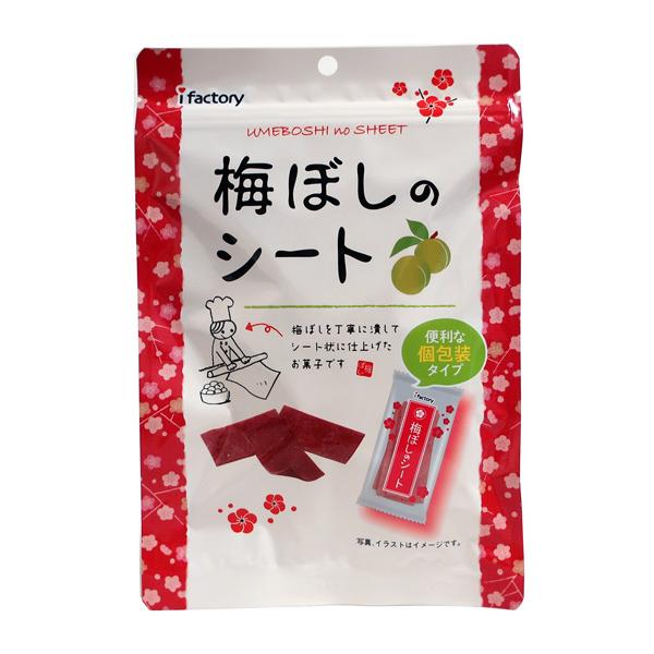 【送料無料】★まとめ買い★　アイファクトリー　梅ぼしのシート個包装　35ｇ　×36個【イージャパンモ...