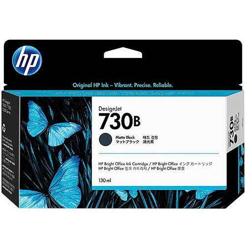 HP730B　インクカートリッジ　マットブラック　130mL　3ED45A　1個