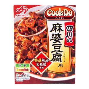 ★まとめ買い★　味の素　ＣｏｏｋＤｏ　６　四川式麻婆豆腐　１０６．５Ｇ　×40個【イージャパンモール】