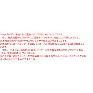 ★まとめ買い★ 味の素 CookDo 6 四川...の詳細画像3