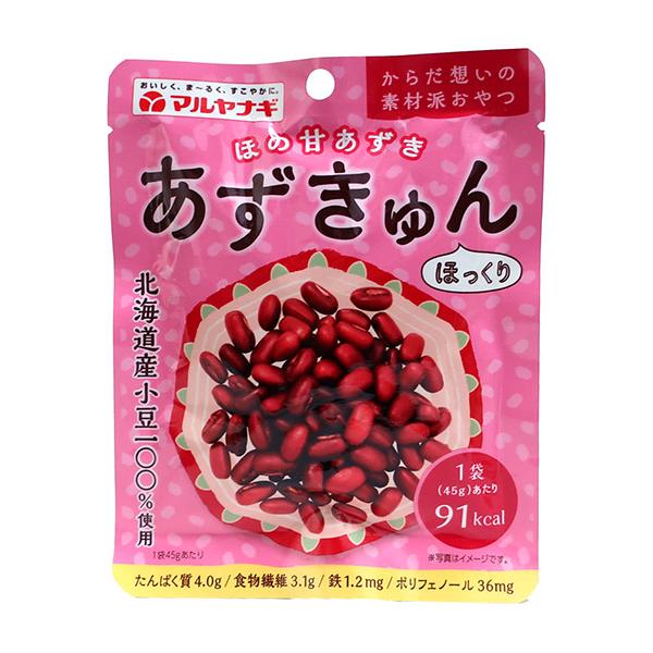 【送料無料】★まとめ買い★　マルヤナギ小倉屋　あずきゅん　45ｇ　×40個【イージャパンモール】