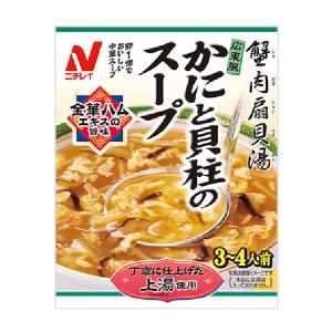 ★まとめ買い★　ニチレイ　広東風かにと貝柱のスープ　180ｇ　×40個【イージャパンモール】