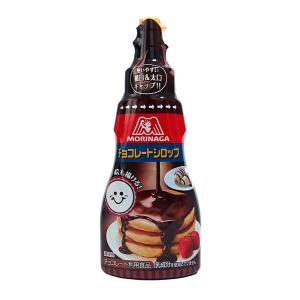 【送料無料】★まとめ買い★ 森永製菓 チョコレー...の商品画像