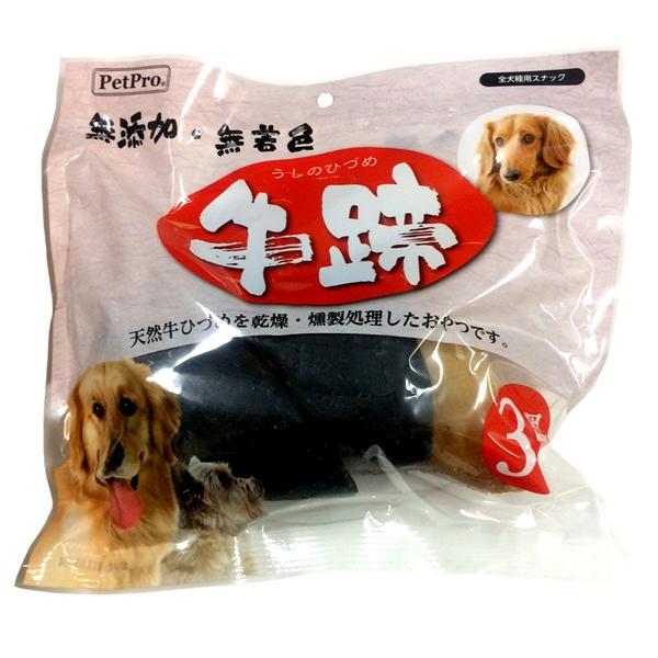 ★まとめ買い★　ペットプロ　牛ひづめ　３個入り　×４０個【イージャパンモール】