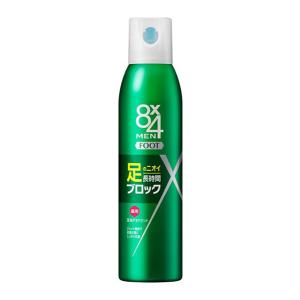 ★まとめ買い★　８ｘ４　メン　フットスプレー　１３５ｇ　×48個【イージャパンモール】
