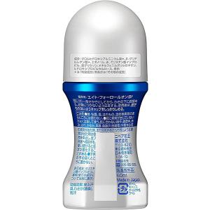 ★まとめ買い★ 花王 8x4メンロールオンスマ...の詳細画像1