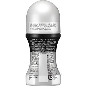 ★まとめ買い★ 花王 8x4メンロールオン無香...の詳細画像1