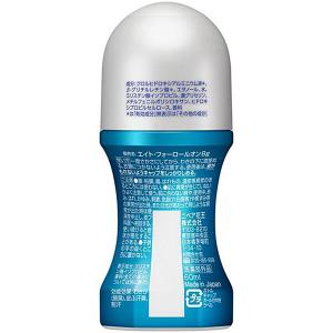 ★まとめ買い★ 花王 8x4メンロールオンフレ...の詳細画像1