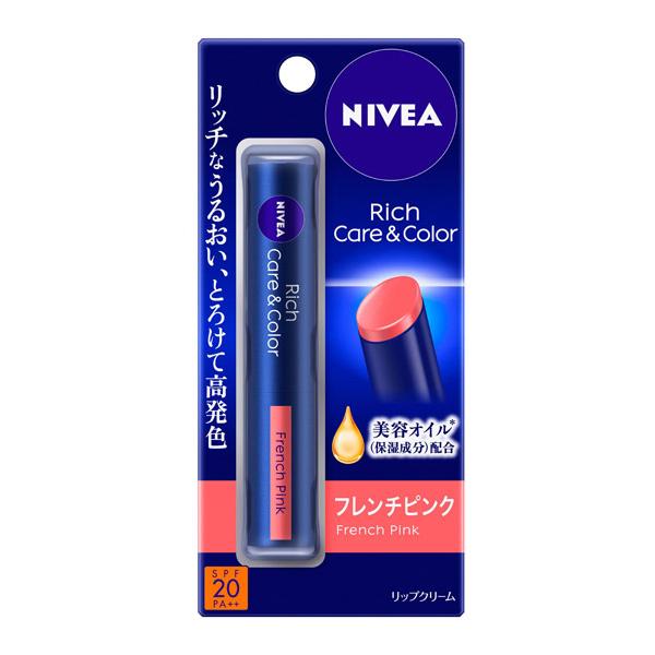 【送料無料】★まとめ買い★　ニベア　リッチケア＆カラーリップ　フレンチピンク　２ｇ　×48個【イージ...