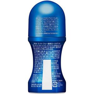 ★まとめ買い★ 8x4メン濃厚ロールオン無香料...の詳細画像1