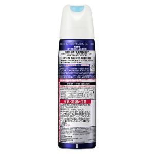 ★まとめ買い★ 8x4 メン デオドラントスプ...の詳細画像1