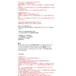 ★まとめ買い★ 8x4 メン デオドラントスプ...の詳細画像2