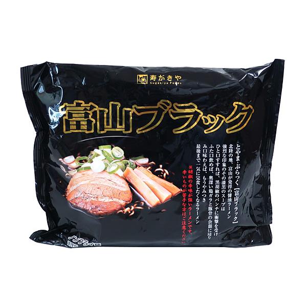 ★まとめ買い★　寿がきや　即席　富山ブラックラーメン　１２０ｇ　×48個【イージャパンモール】