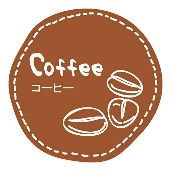 テイスティシール　コーヒー　　５０束（５０００枚）【イージャパンモール】