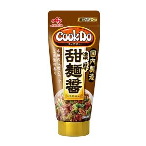 【送料無料】★まとめ買い★ 味の素 「Cook ...の商品画像