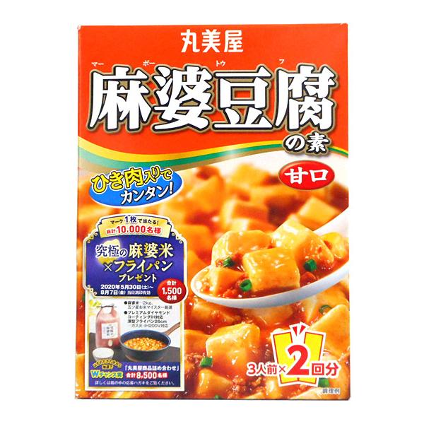 ★まとめ買い★　丸美屋食品　麻婆豆腐の素　甘口　１６２ｇ　×60個【イージャパンモール】