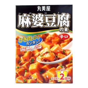 【送料無料】★まとめ買い★ 丸美屋食品 麻婆豆腐...の商品画像