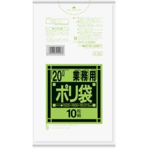 日本サニパック 業務用ポリ袋 強化 半透明 20L 1パック(10枚)｜ejapan