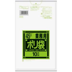 日本サニパック 業務用ポリ袋 強化 半透明 45L 1パック(10枚)｜ejapan