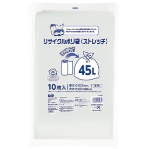 リサイクルポリ袋(ストレッチ) 透明 45L 1パック(10枚)｜ejapan