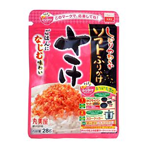 【送料無料】★まとめ買い★　丸美屋食品　新　ソフトふりかけ　さけ２８ｇ　×80個【イージャパンモール】｜ejapan