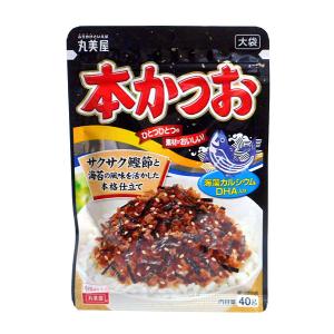 【送料無料】★まとめ買い★　丸美屋食品　本かつお　大袋　４０ｇ　×80個【イージャパンモール】｜ejapan