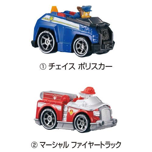 パウ・パトロール　チェイス　ポリスカー【返品・交換・キャンセル不可】【イージャパンモール】