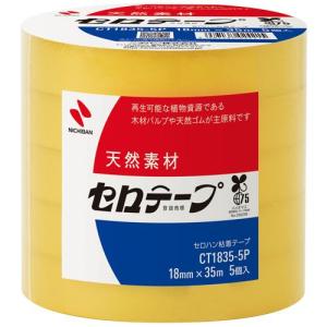 セロテープ ニチバン セロテープ「業務用」 大巻 18mm×35m 5巻入 CT-18355P