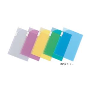 ポケットホルダー4ポケット乳白【返品・交換・キャ...の商品画像