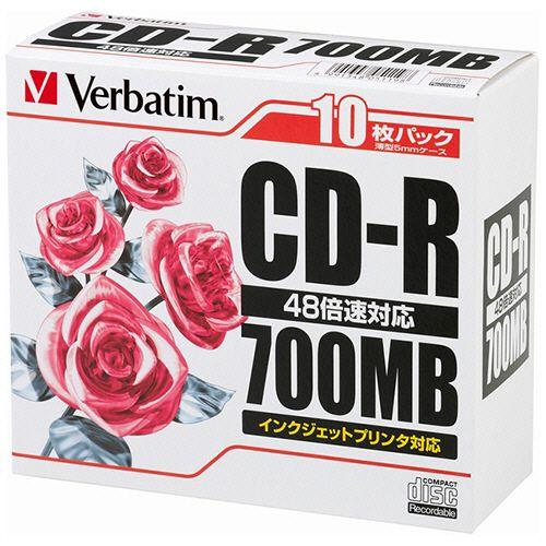 【送料無料】【個人宅届け不可】【法人（会社・企業）様限定】データ用CD?R　700MB　48倍速　ホ...