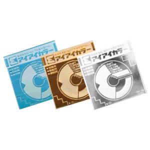 アイアイカラー単色15cm あお【返品・交換・...の詳細画像2