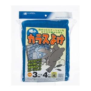 噂のカラスよけ 3×4m【返品・交換・キャンセル...の商品画像