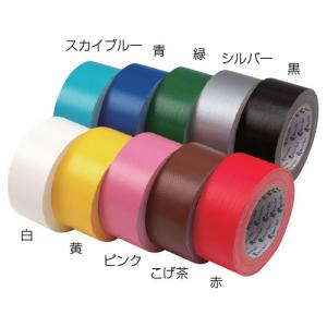 カラー布粘着テープ＃３６４　こげ茶【返品・交換・キャンセル不可】【イージャパンモール】