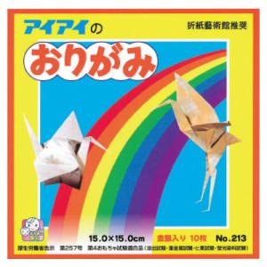 アイアイのおりがみ１５ｃｍ（１０枚）【返品・交換・キャンセル不可】【イージャパンモール】
