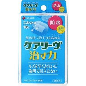 ★まとめ買★ ニチバン株式会社 ケアリーヴ 治す力 防水タイプ スポット用(16枚入) ×200個【...