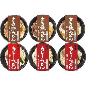 【送料無料】うどん本陣山田家　山田家　レンジで簡単　個食讃岐うどんセット（６食）【ギフト館】｜ejapan