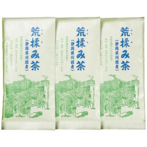 荒揉み茶 荒揉み茶 Ａ−４０ 【ギフト館】の商品画像