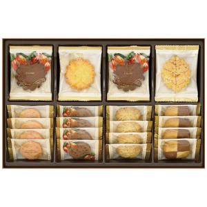 【送料無料】メリーチョコレート　クッキーコレクション　ＣＣ−Ｎ　ＣＣ−Ｎ【ギフト館】｜ejapan