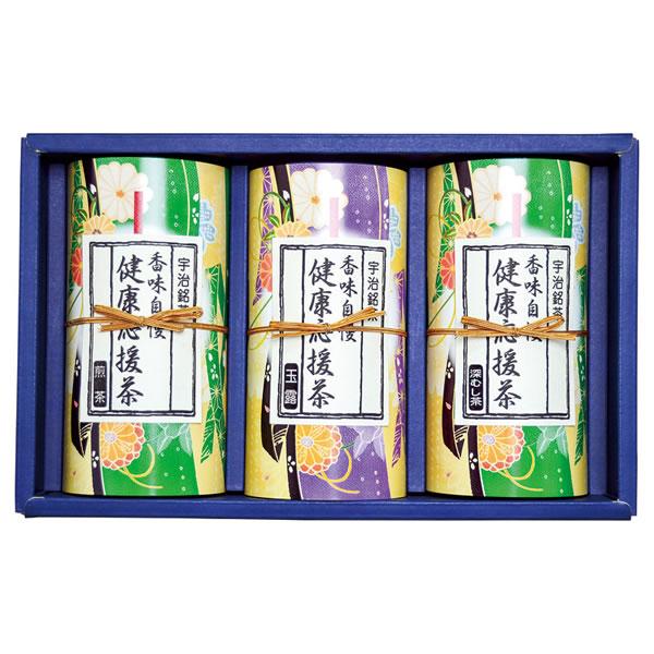 【送料無料】宇治茶「健康応援茶Ｒ」　　ＫＯ７−５０Ｃ【ギフト館】