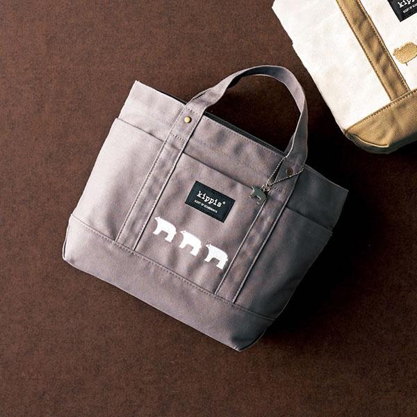 【送料無料】キッピス　８ポケットバッグ　グレー　ＫＰ−２２０３０１０３【ギフト館】