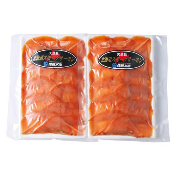 【送料無料】北海道産天然鮭スモークサーモン　　７８００２【ギフト館】