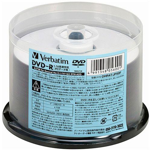 データ用DVD?R　4.7GB　16倍速　ホワイトプリンタブル　スピンドルケース　1パック(50枚)