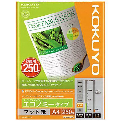 【送料無料】【個人宅届け不可】【法人（会社・企業）様限定】インクジェットプリンタ用紙　スーパーファイ...
