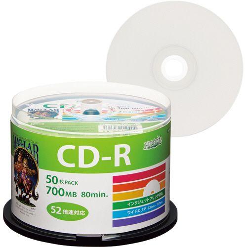 【送料無料】【個人宅届け不可】【法人（会社・企業）様限定】データ用CD?R　700MB　52倍速　ホ...