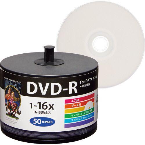 データ用DVD?R　4.7GB　1?16倍速　ホワイトワイドプリンタブル　詰替え用　1パック(50枚...