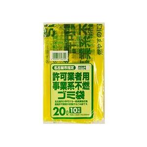 日本サニパック 名古屋市指定袋 許可業者用事業系 不燃 20L 1パック(10枚)｜ejapan