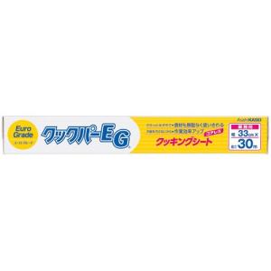 み@　クックパーEG 旭化成ホームプロダクツ 【納期未定】【リピーター様限定】クックパー