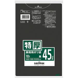 日本サニパック Lシリーズポリ袋 厚口 黒 45L 1パック(10枚)｜ejapan