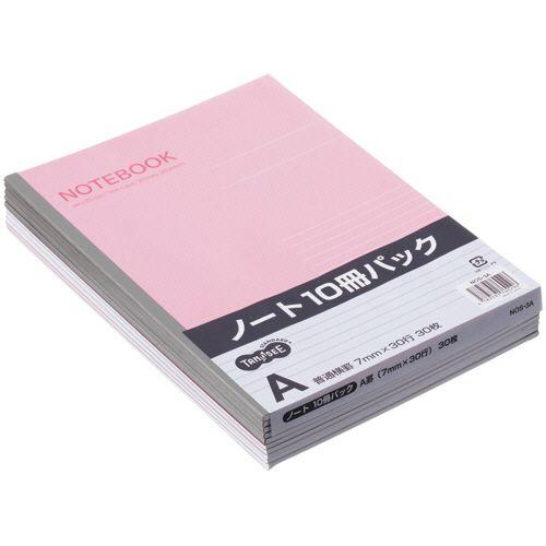 【送料無料】【個人宅届け不可】【法人（会社・企業）様限定】ノートブック　セミB5　A罫7mm　30枚...